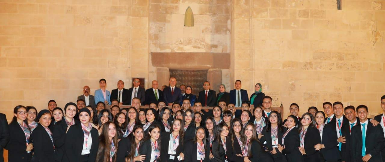 برنامج إدارة الأعمال السياحية