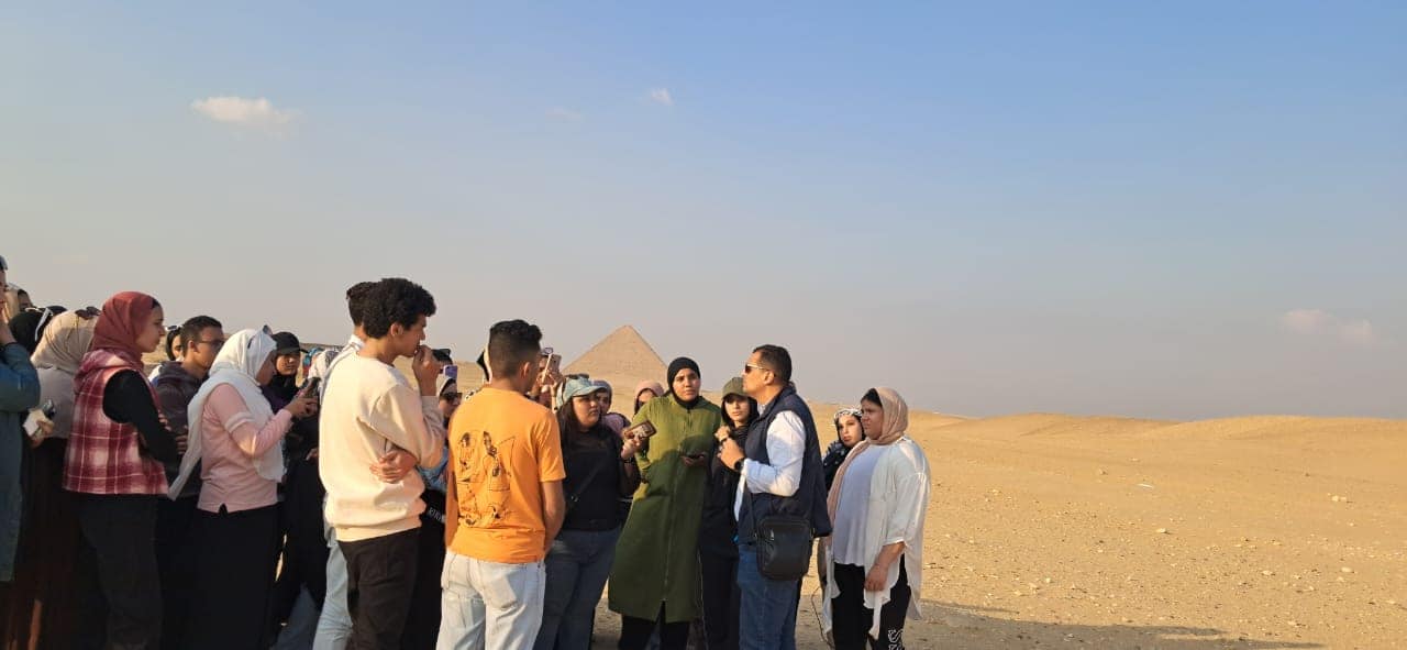 برنامج الارشاد السياحي