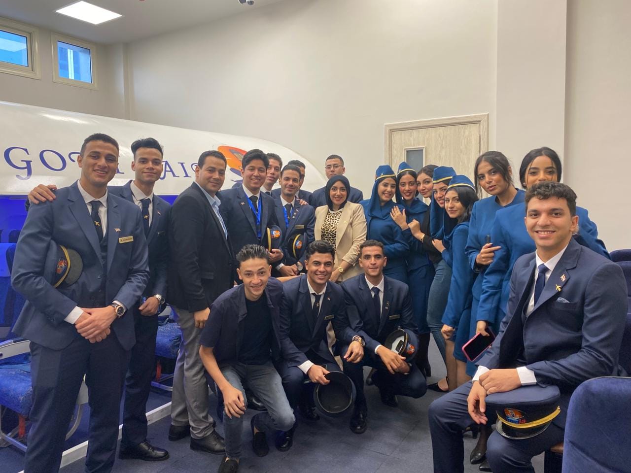 برنامج إدارة شركات الطيران