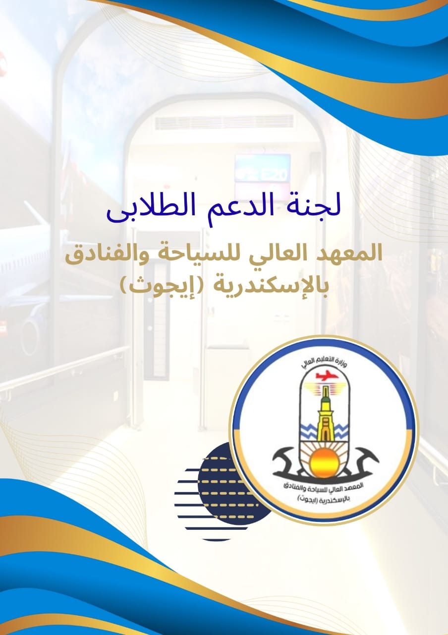 صورة المقال