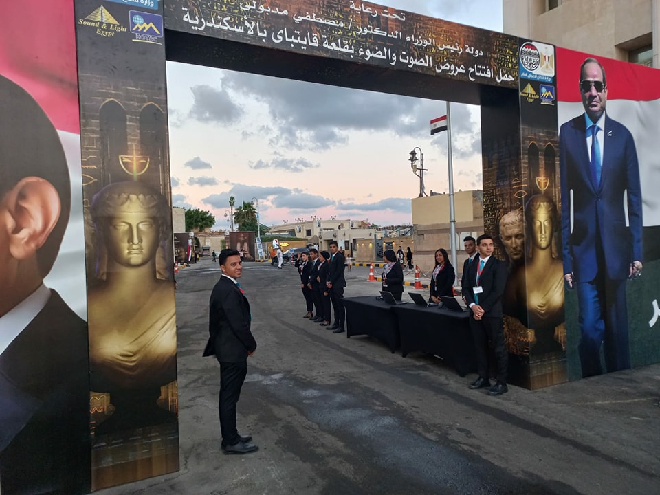 إدارة الأعمال السياحية