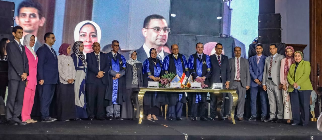 المعهد العالى للسياحة والفنادق بالاسكندرية إيجوث